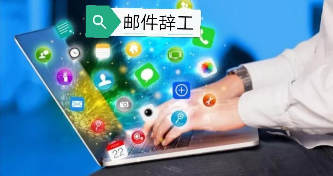 我想离职领导不批准怎么办,我想辞职厂长不批怎么办