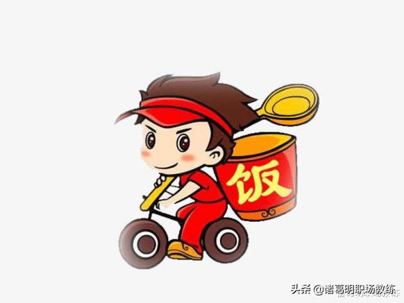 自卑内向嘴笨情商低没本事怎么办,内向老实没本事怎么办