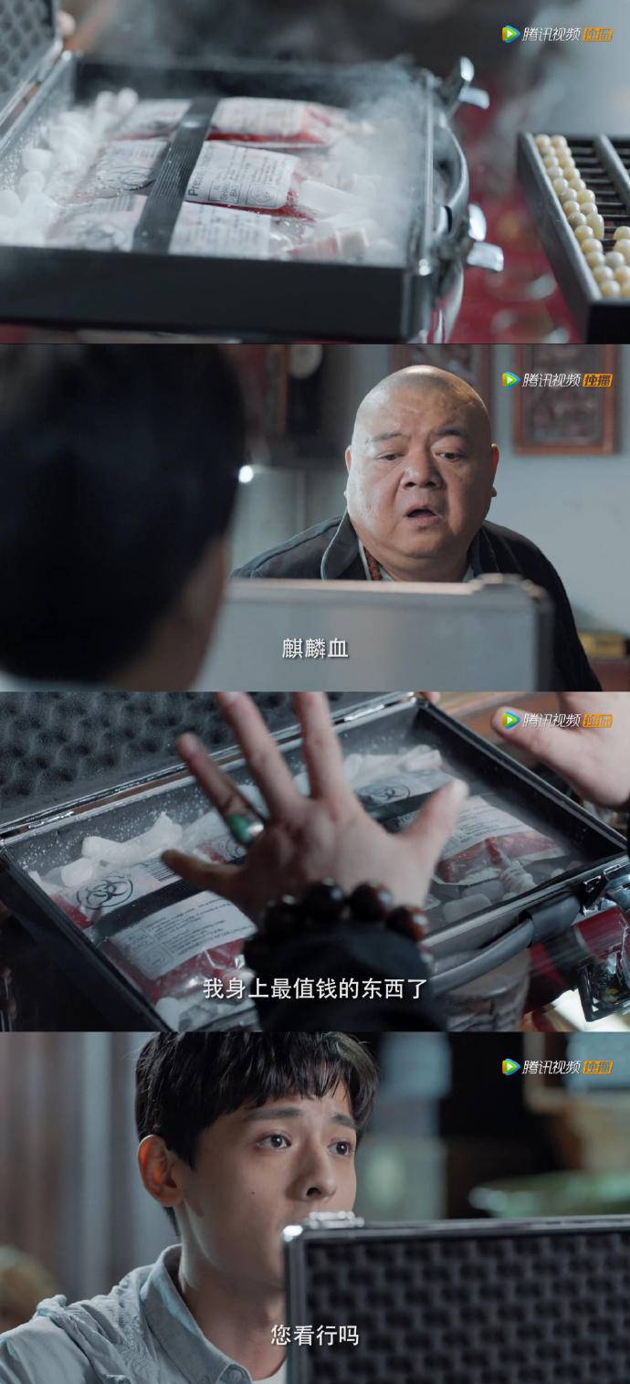 被意大利人骂了这么多年，原来是冤枉的丨互联网冲浪手册