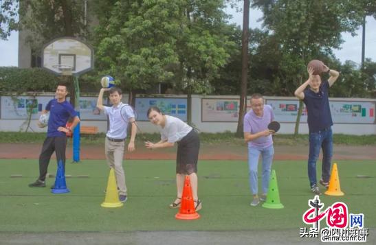 北二外成都附中招聘,北二外成都附中体育老师