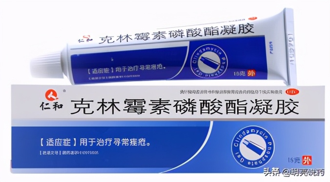 专治脓疱型银屑病的外用药,脓疱型银屑病用什么外用药呢