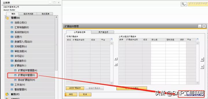 b1教程全程视频,b1教学