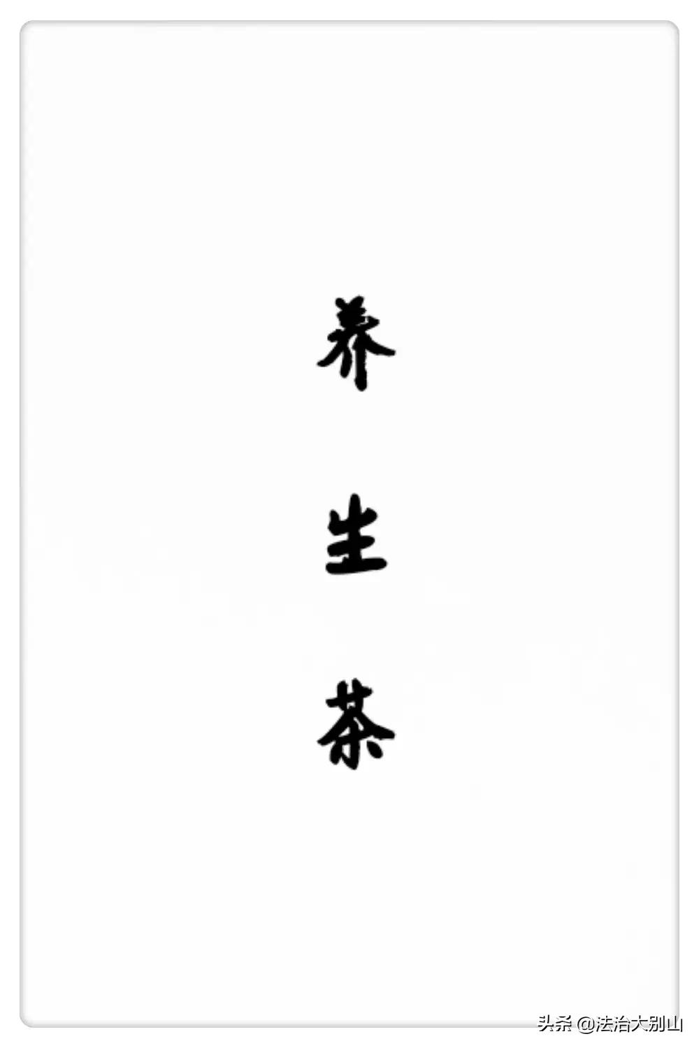 北上广深的996,北上广996