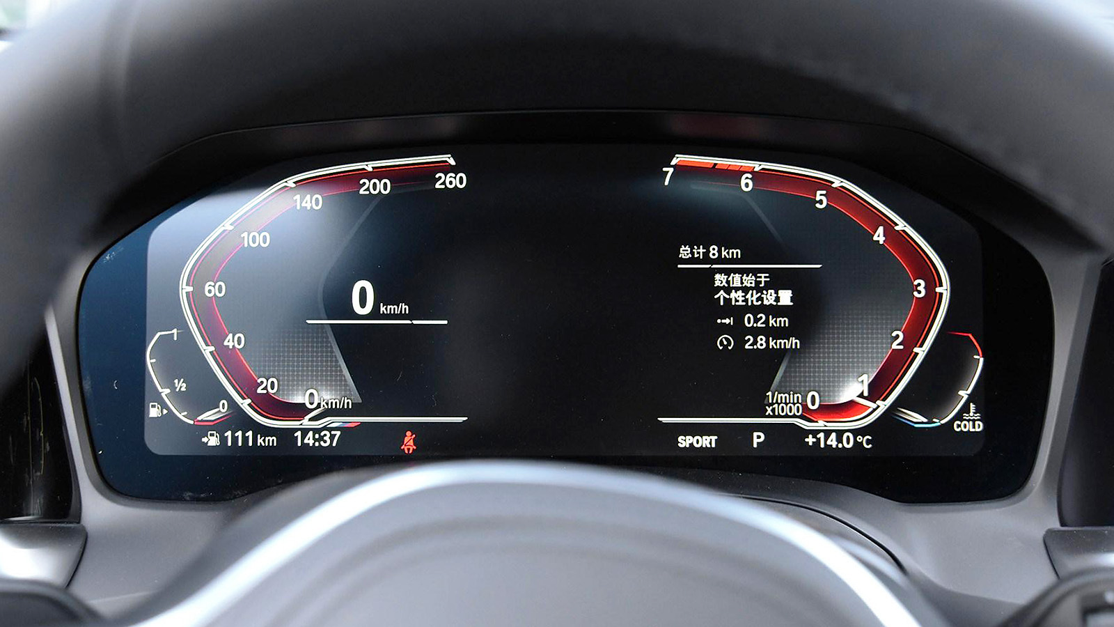 宝马330iM对比奔驰AMGA35L同价位/国产/性能/小弟车如何选?