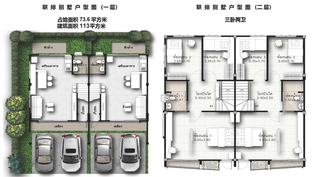 独栋现房别墅总价700万起,中国精装修现房独栋别墅出售价格