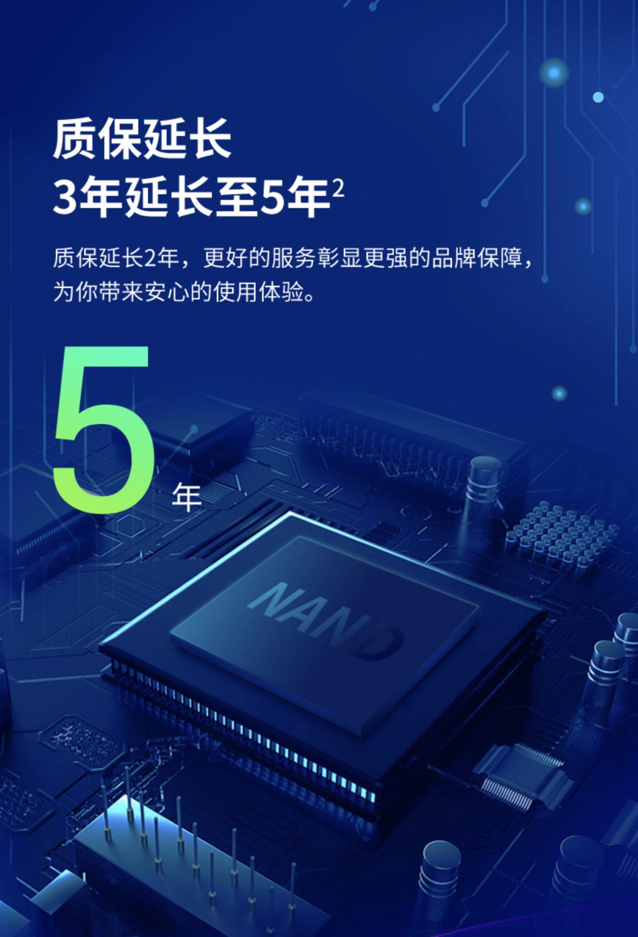 如何安装固态硬盘详细教程,刚安装的固态硬盘怎么使用教程