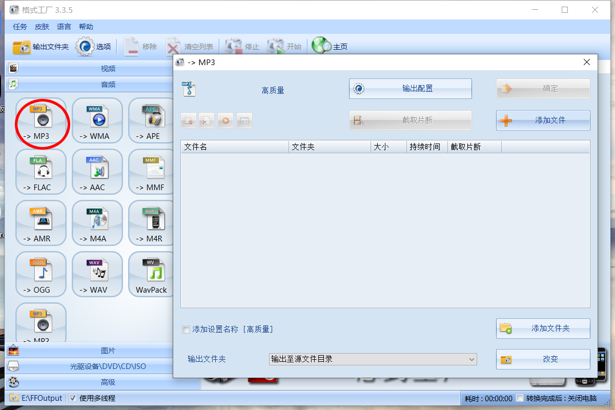 西瓜视频新手养成,西瓜视频成长日记完整版