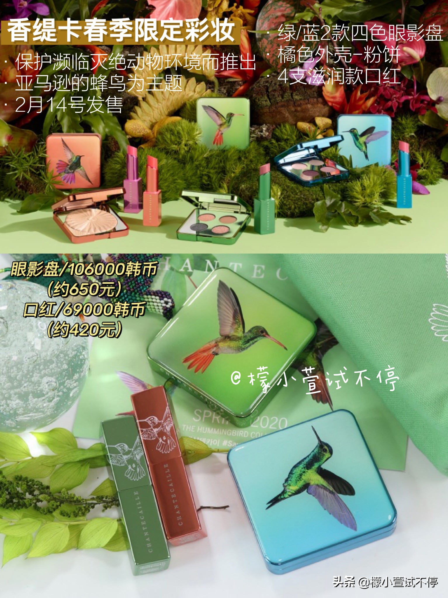 mentos曼妥思散粉,曼妥思星巴克散粉