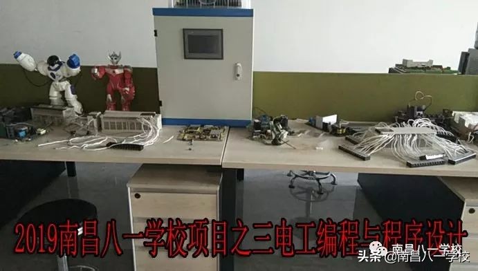 南昌八一电子电脑学校,南昌电脑学校地址