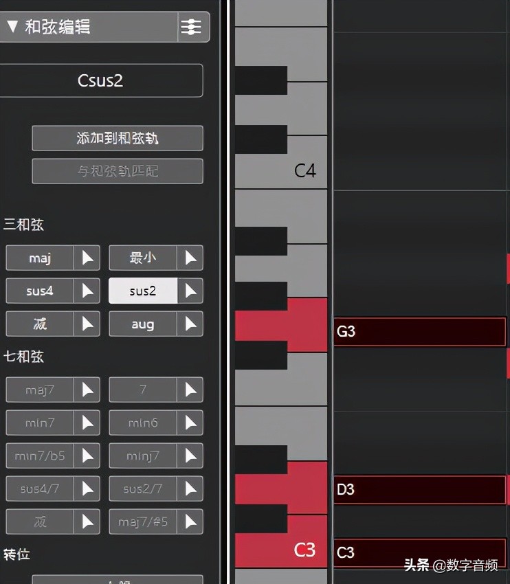 Cubase11升级的新功能体验与介绍