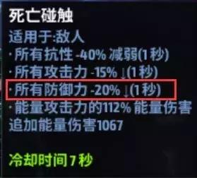 漫威未来之战开局,2024漫威未来之战新手攻略
