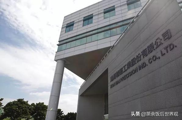 世界五百强企业中国第一,世界五百强鸿海