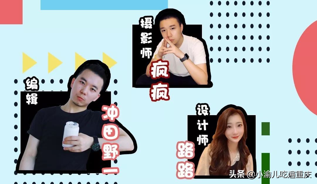 重庆来福士日料自助餐,深圳日料自助攻略