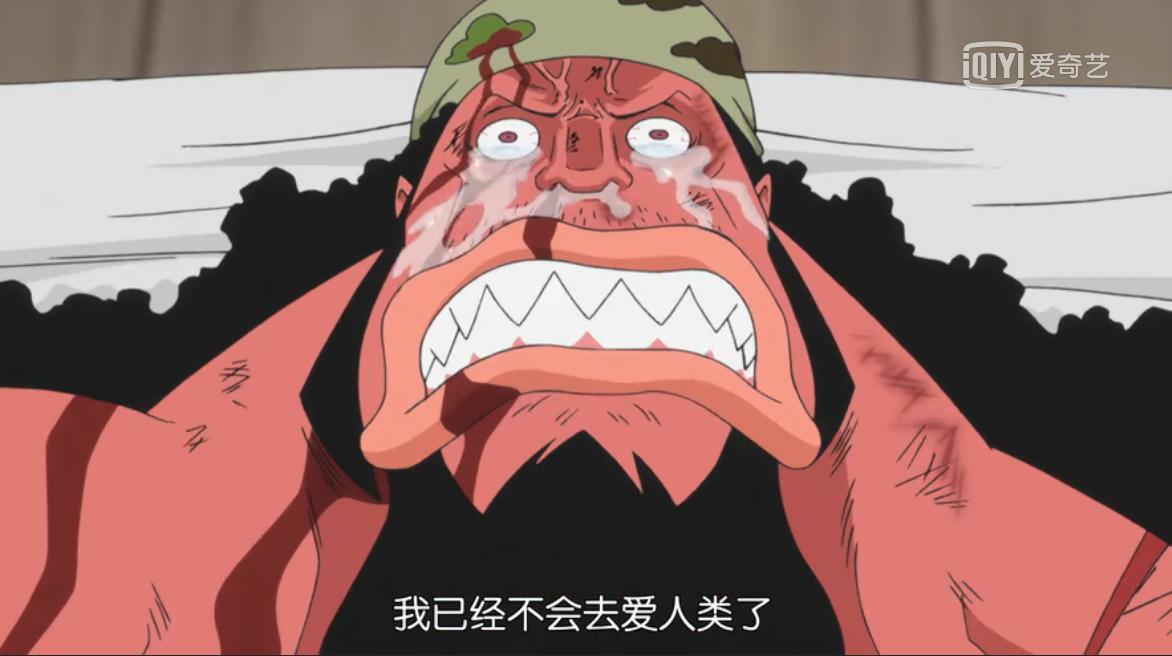 海贼王的经典语录人物篇,海贼王最强十句话