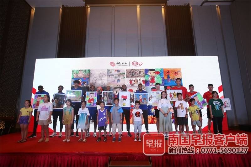 2020姚基金慈善赛现场直播上半场,姚基金慈善赛直播2018