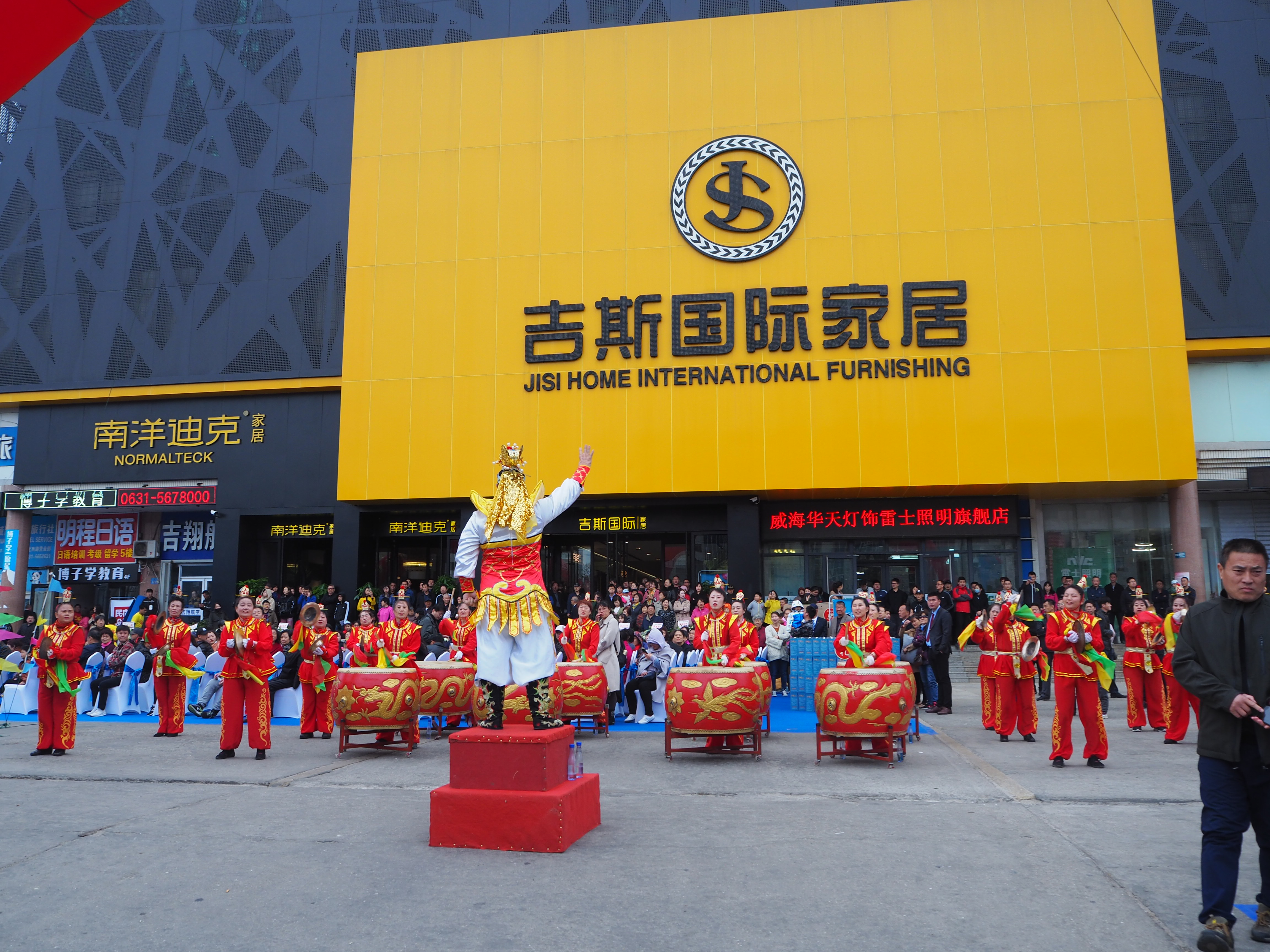 威海吉斯家具哪里卖,威海吉斯国际家居