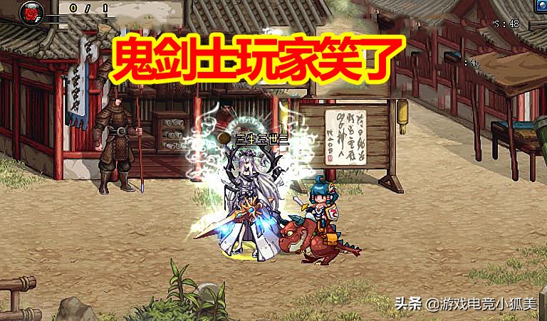 dnf魔战削弱,dnf魔战改版