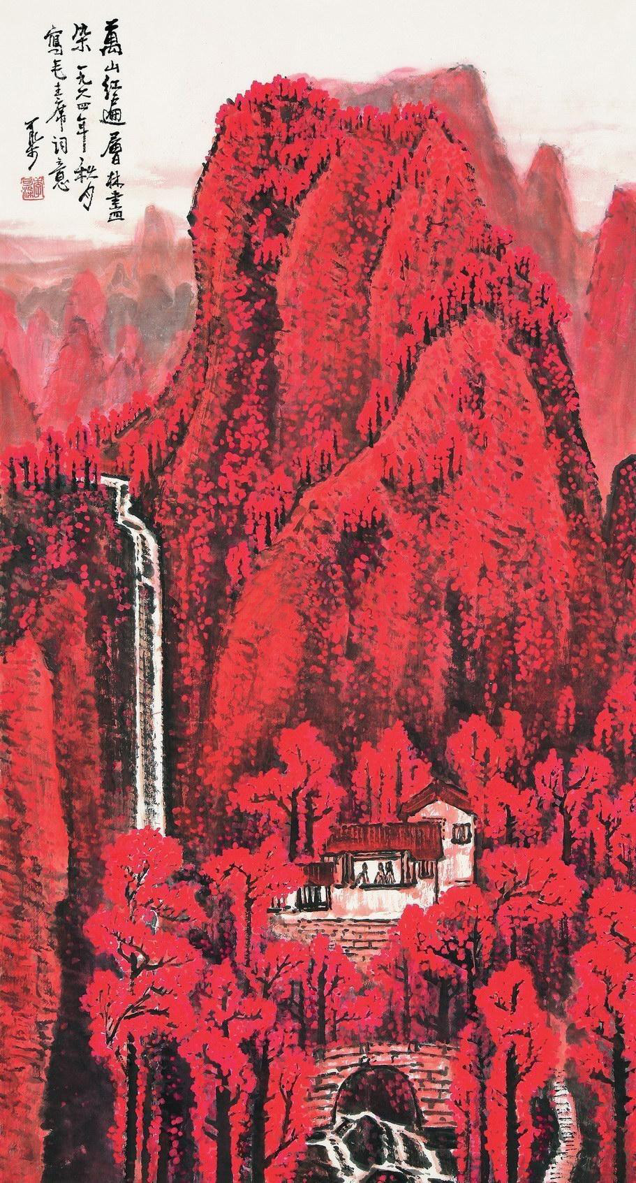 中国画的穷途末路