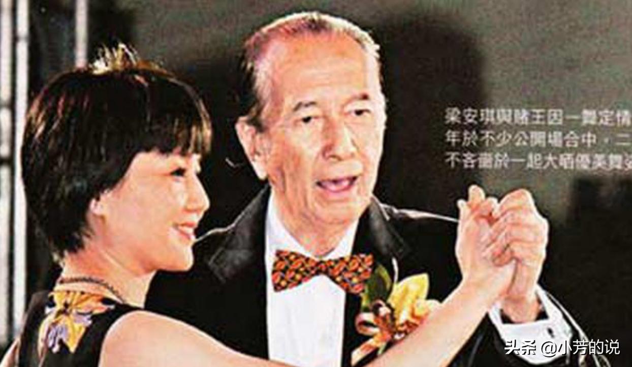 赌王何鸿燊谈夫妻相处之道,赌王何鸿燊说女人是最重要的