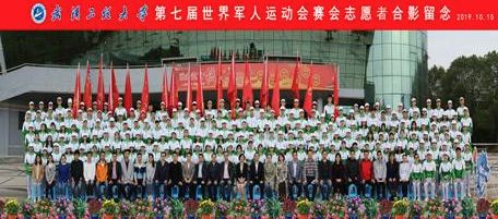 军运会志愿者感动瞬间,军运会感谢志愿者