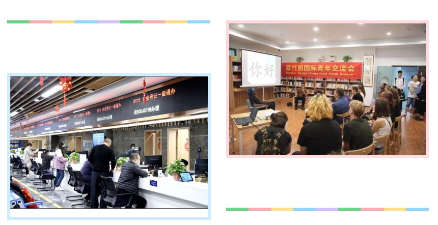 南京幸福美的家园,南京幸福家园小区