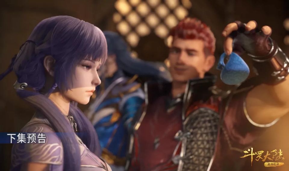 白沉香第一次遇到史莱克七怪,白沉香原著是第八怪吗