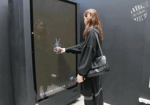 ysl在香港开了家美妆快闪酒店,ysl在上海哪里