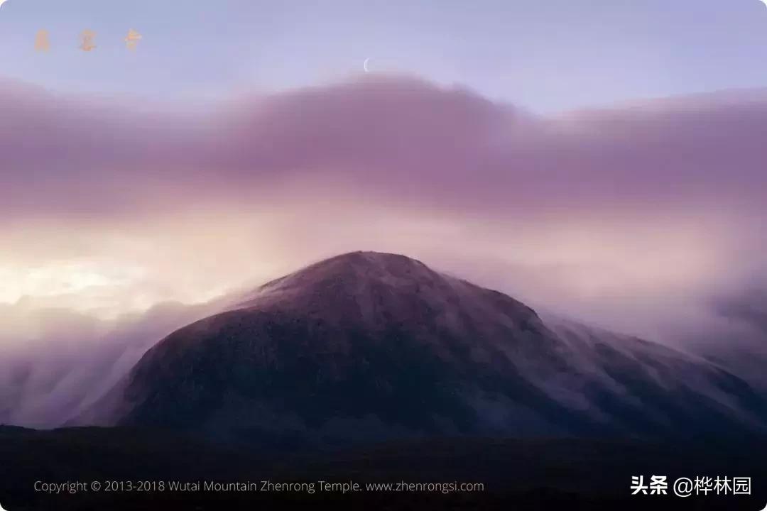 文殊菩萨道场五台山简介,忻州五台山清凉圣境客栈