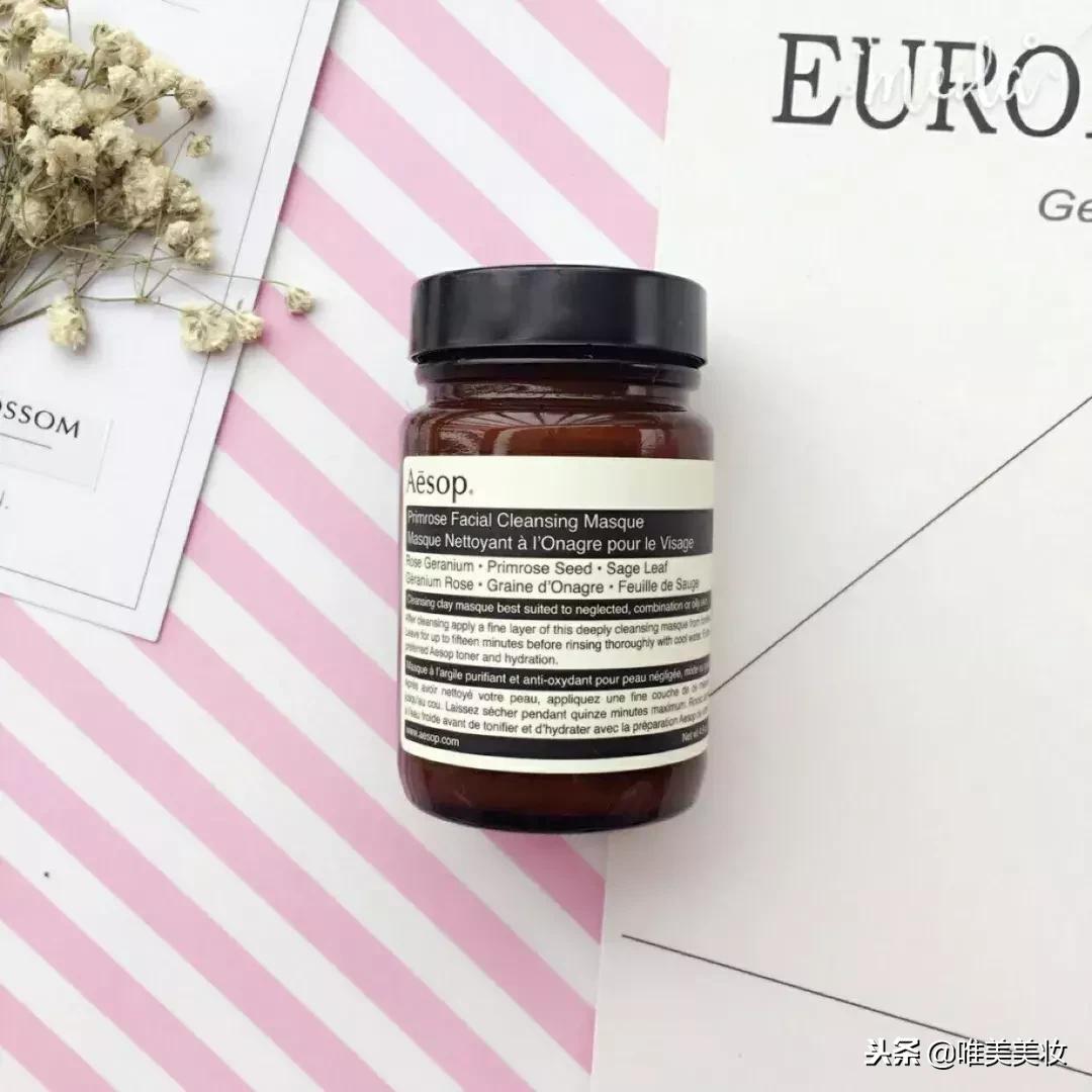 墙裂安利种草系列,睡眠膜哪个牌子好用