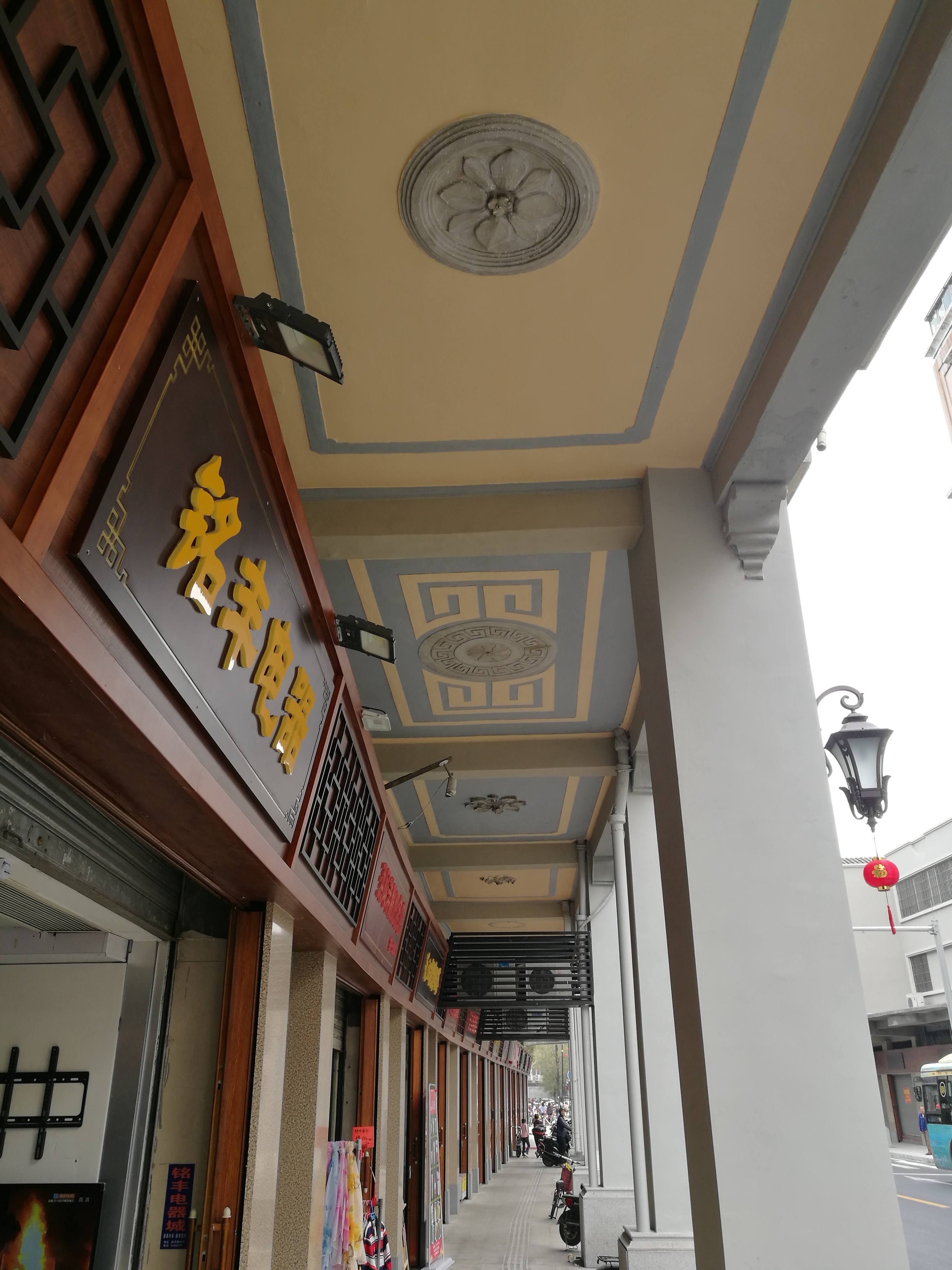 广东台山骑楼介绍,美丽的台山骑楼图片