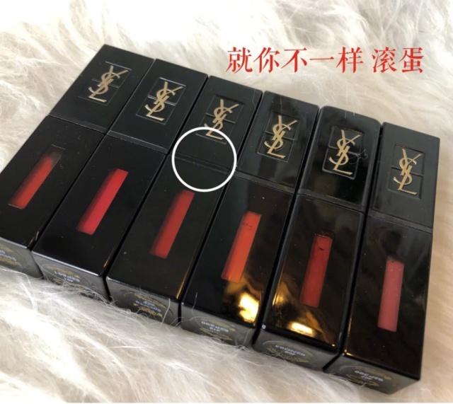ysl口红怎样辨别真假图解,怎么辨识ysl口红真假图片对比图