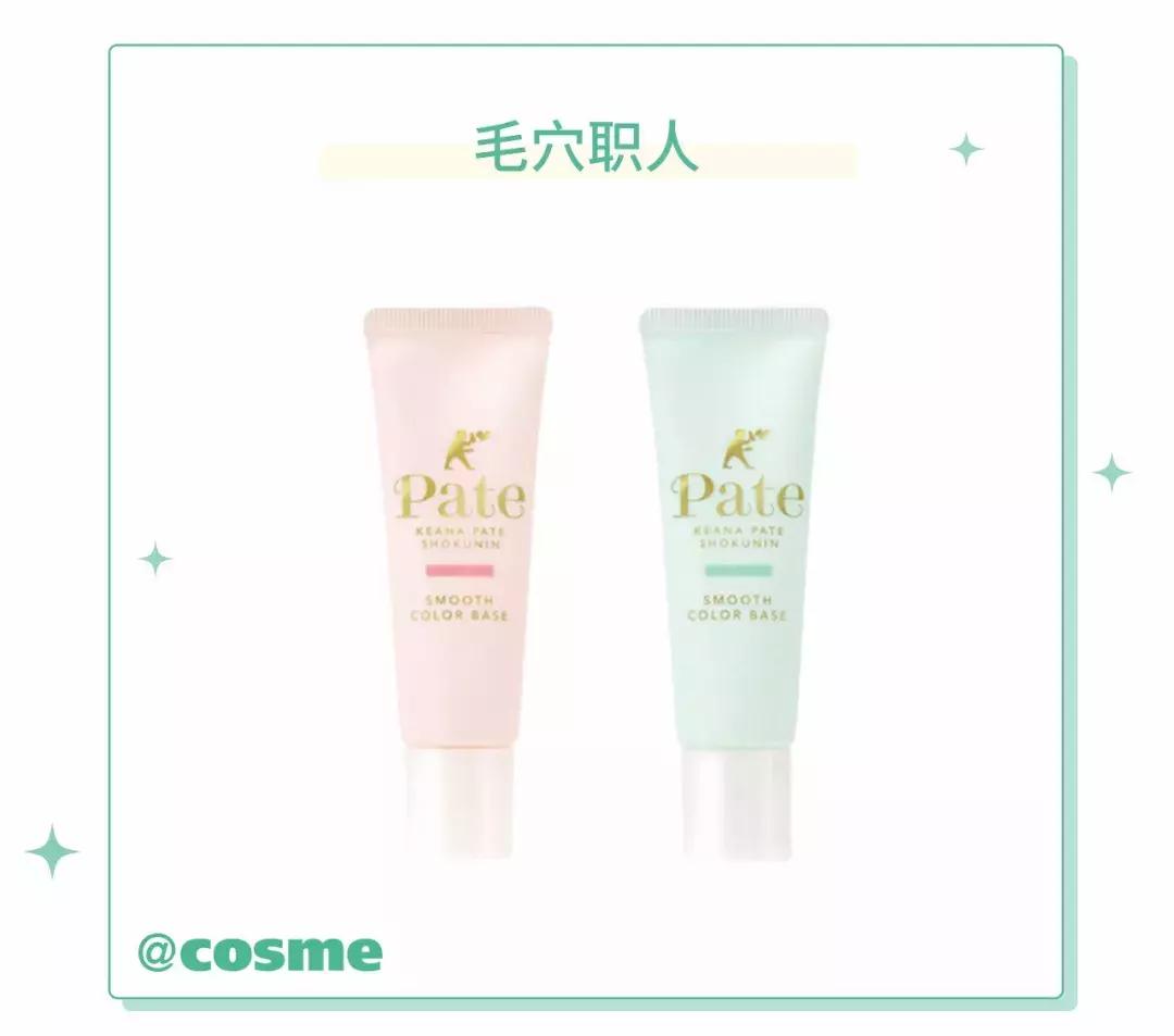 听说只要这里保养的好，看起来能比同龄人小5岁！