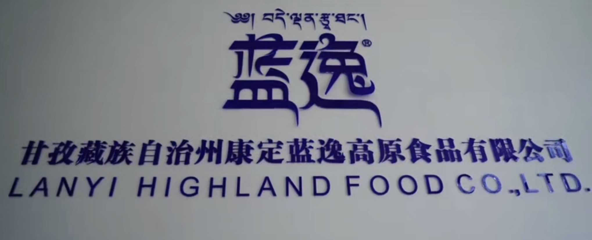 疫情导致企业生存艰难,疫情这两年企业生存现状