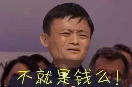 未来10年发展最有前景的十大行业,中国最赚钱的4大行业