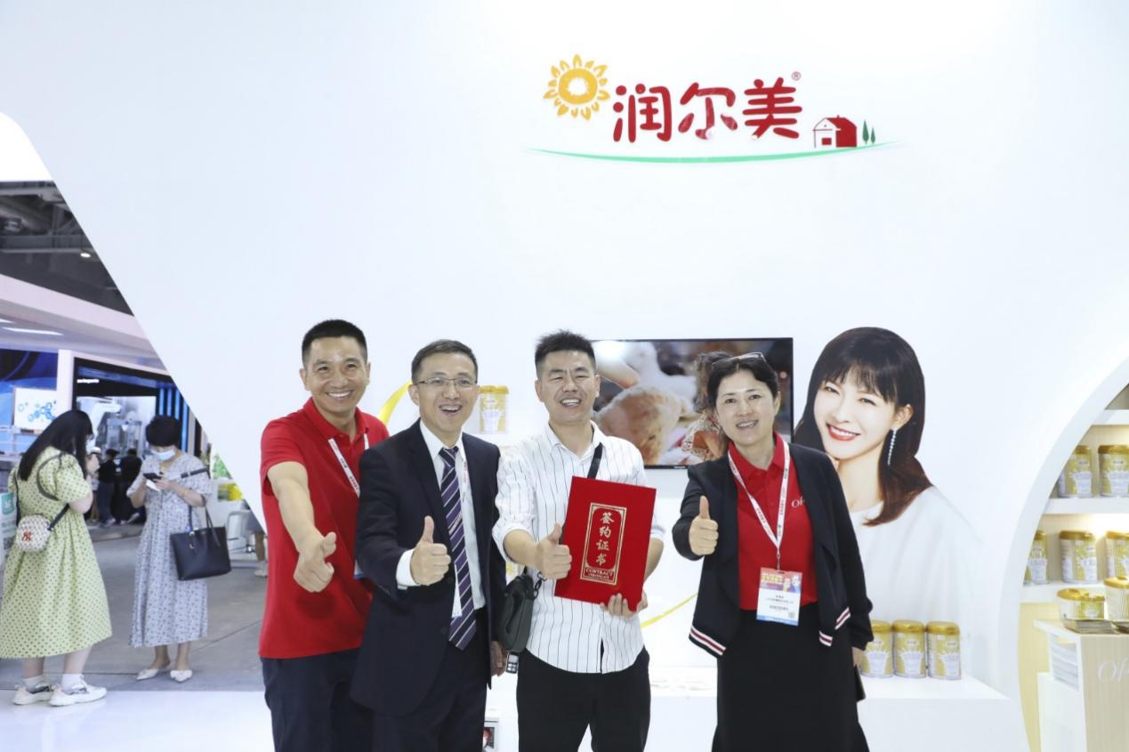 Ofmom妈咪爱携手全线家族品牌，亮相2021CBME孕婴童展