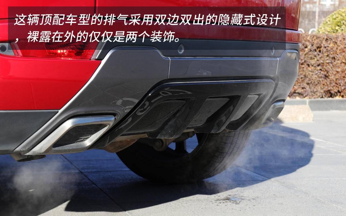 路虎沉浸式汽车,2022款路虎揽胜极光新款试驾视频