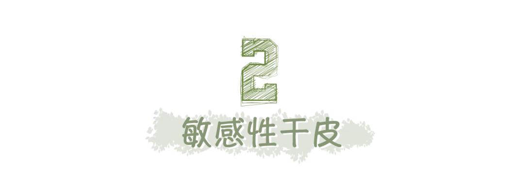 性价比高的女士一整套护肤品,性价比护肤品女