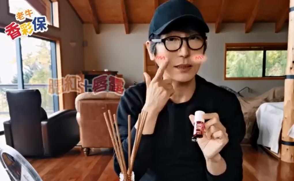 老牛好物推荐,新西兰小众好物有哪些