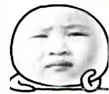 这针扎在马脖子上，还分皮下针和肌肉针？