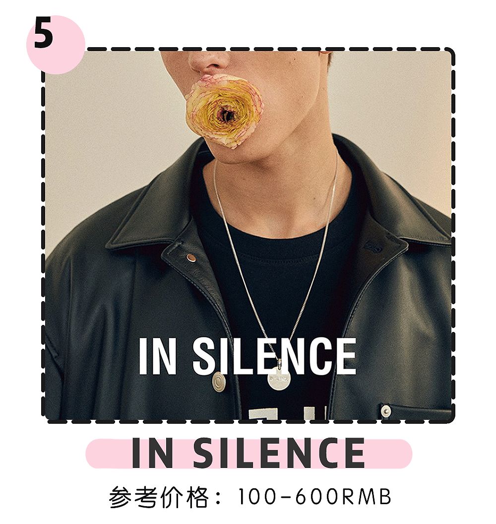 韩国偶像最爱的6个品牌，价格跟ZARA差不多