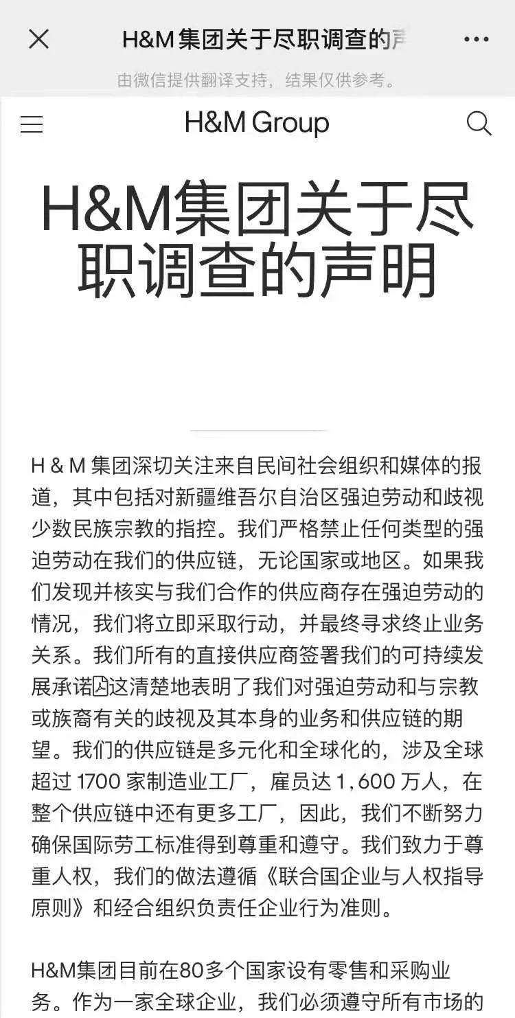 nike合作款羽绒服,nike联名湖人羽绒服