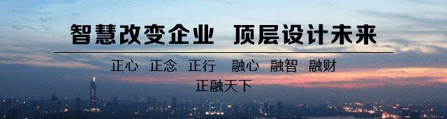 联想不是中国企业吗,联想怎么成为大公司的