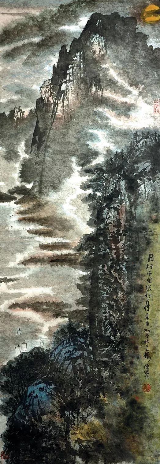 陈良宗山水画作品欣赏,陈家振山水画作品欣赏