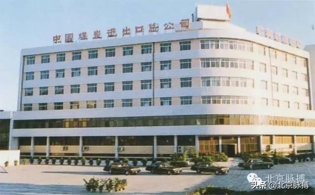 画说汉字北京联合出版,画说中国大清王朝