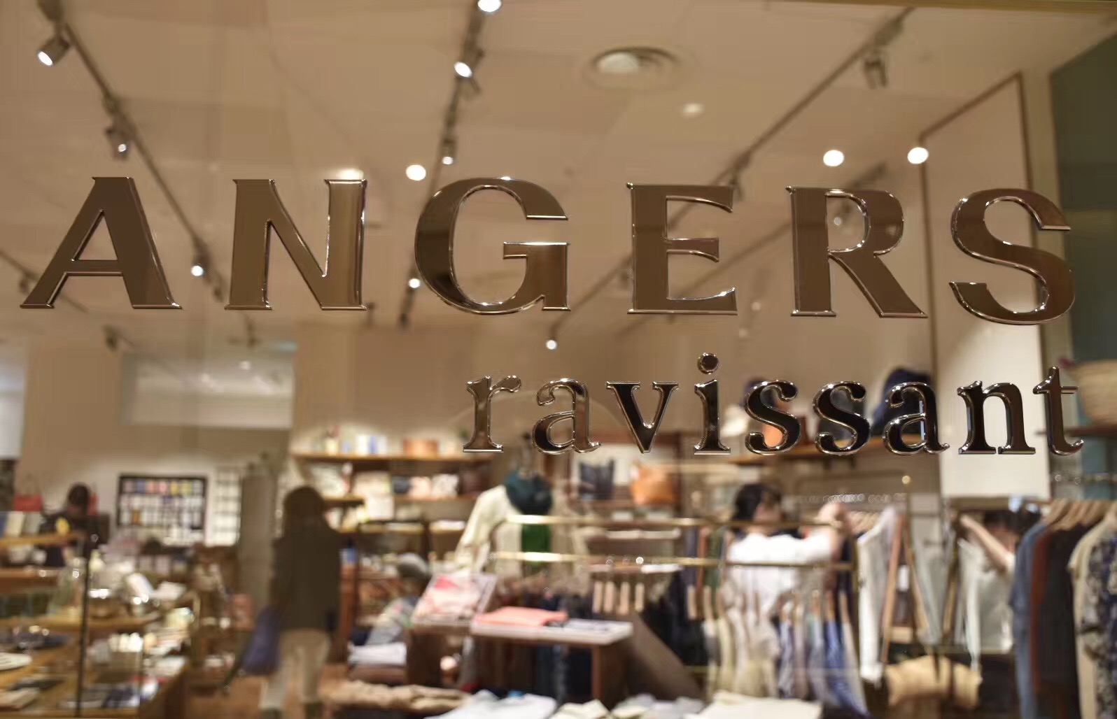 大阪梅田站有什么好吃的东西,大阪梅田适合中年人去的商场