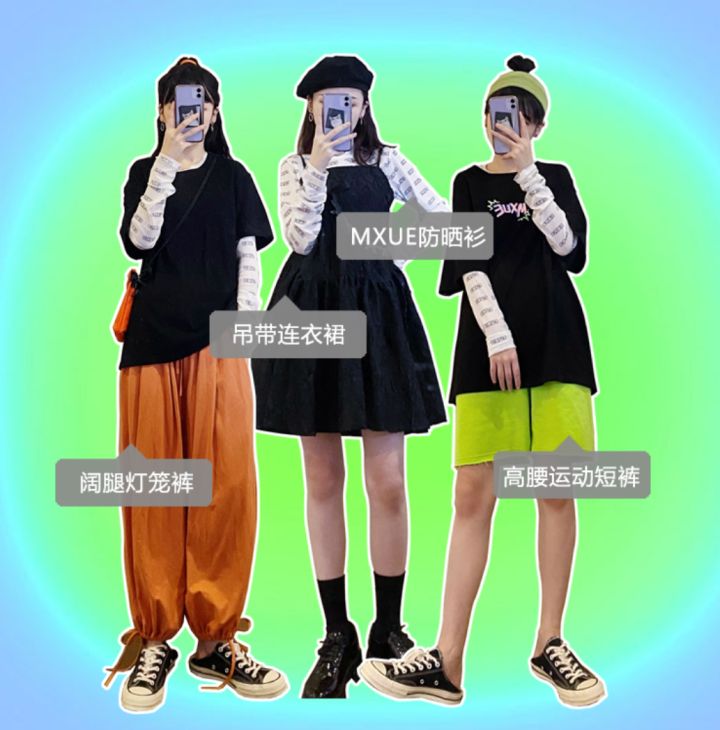 淑女气质女装衬衫,温柔典雅风女装