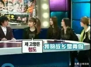 在韩国出道的中国明星有多爱国,扒一扒外国籍明星