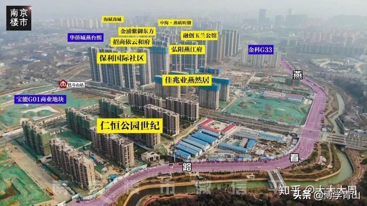 2022年南京房子哪值得投资,2024年南京房子哪里最值得买