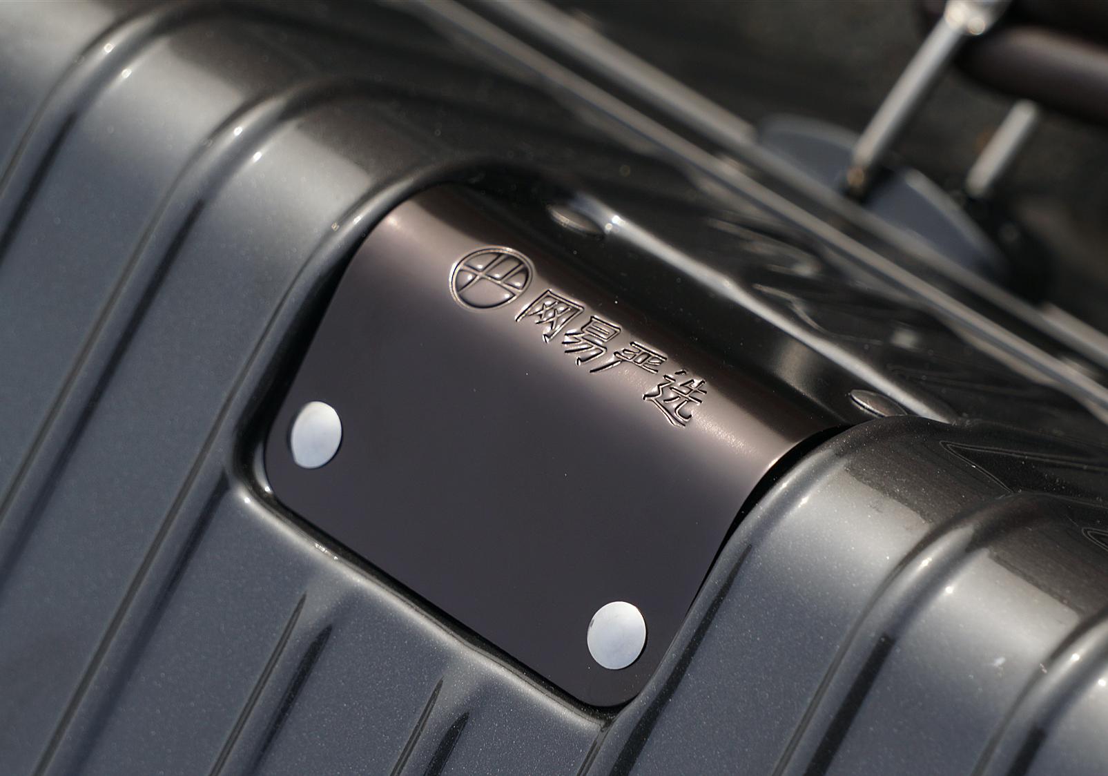 网易严选铝框旅行箱测评,网易严选铝镁合金拉杆箱