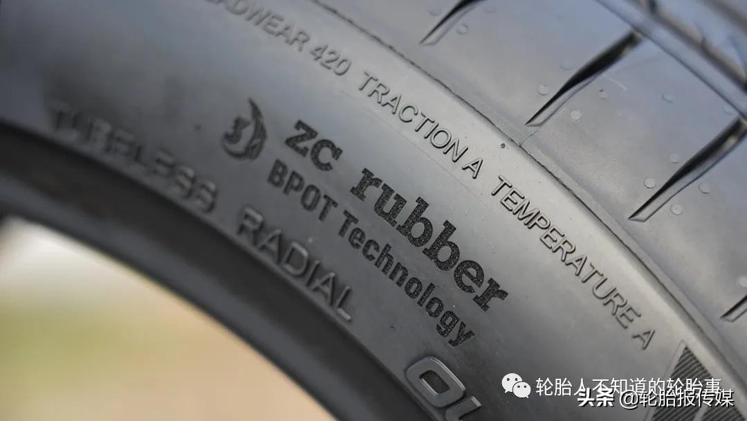 朝阳1号轮胎旗舰款,朝阳1号轮胎5大优势